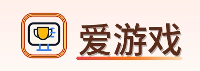 爱游戏 Logo